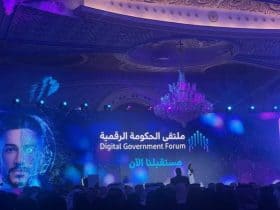 إطلاق تأشيرة السعودية .. 60 ثانية للإصدار وترتبط بأكثر من 30 جهة