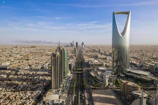صورة رمزية - الرياض