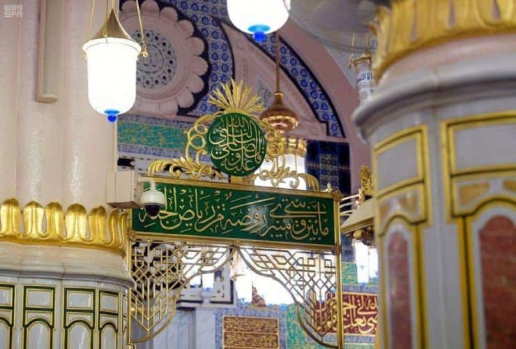 إصدار تصريح لزيارة الروضة الشريفة لمرة واحدة.. بهذا الشرط