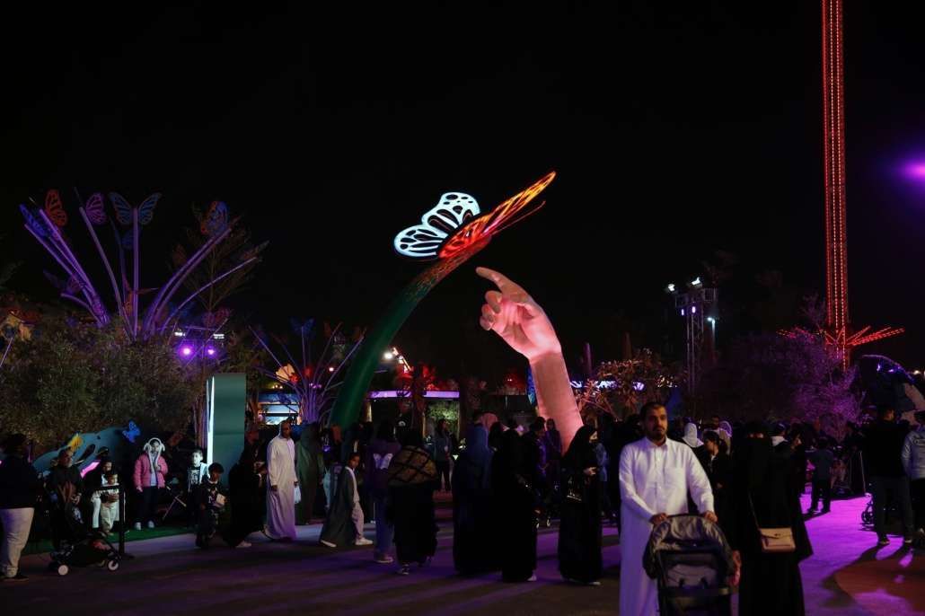 بيت الفراشات بوندر جاردن