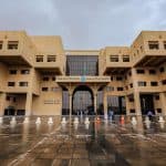 جامعة الملك سعود