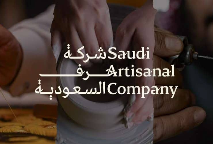 شركة حرف السعودية.. الوجهة الأولى لصناع الحرف اليدوية بالمملكة