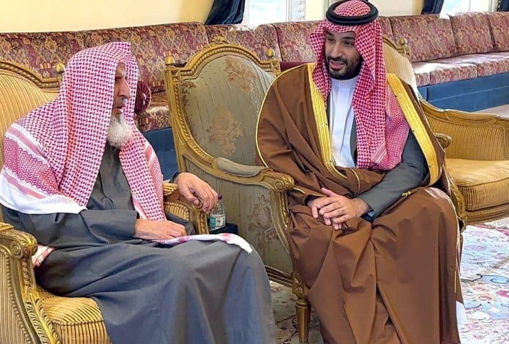 ولي العهد ومفتي المملكة