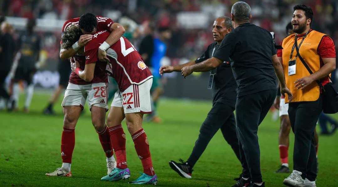 الأهلي المصري