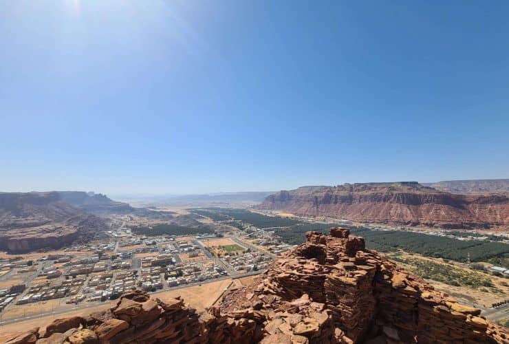 مسار التلال