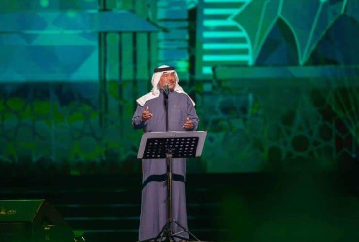 محمد عبده
