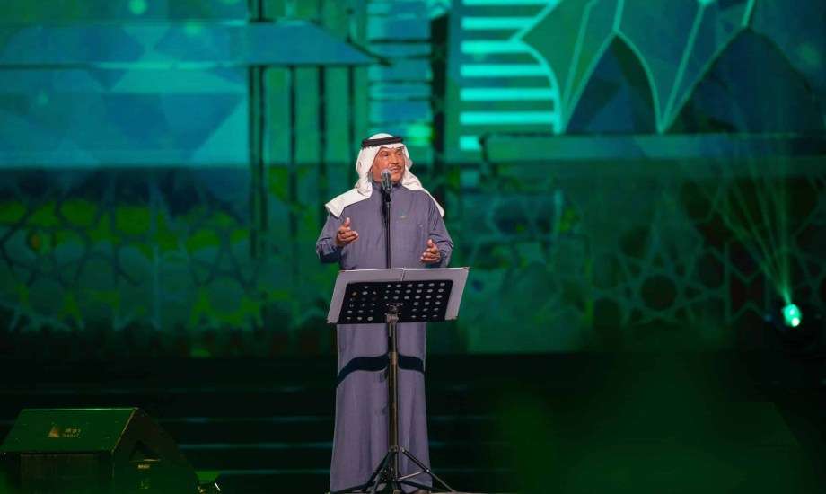 محمد عبده