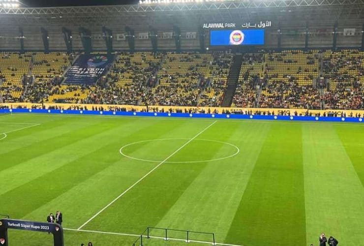 ملعب الأول بارك