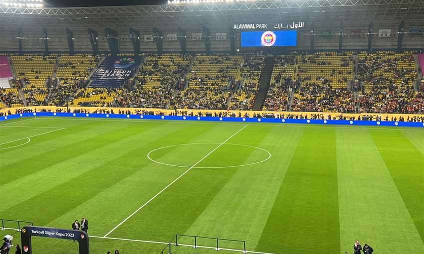 ملعب الأول بارك