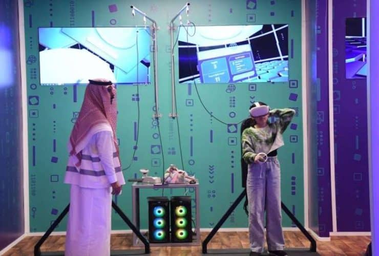معرض آمن