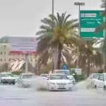 حالة الطقس في المملكة