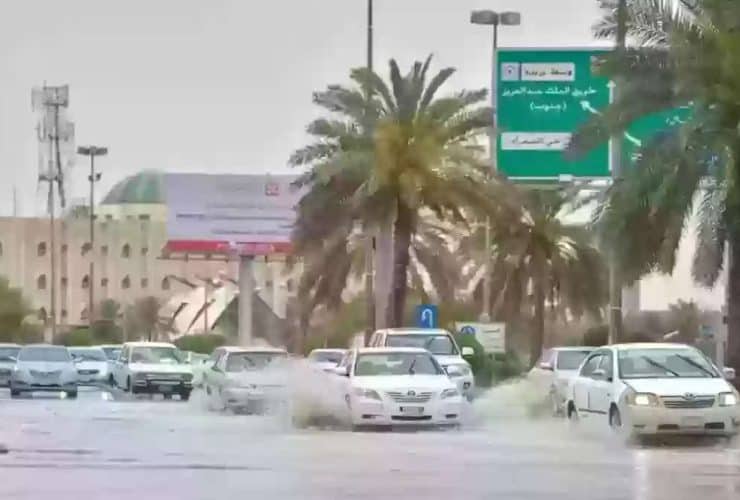 حالة الطقس في المملكة