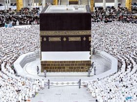 موسم الحج 1445