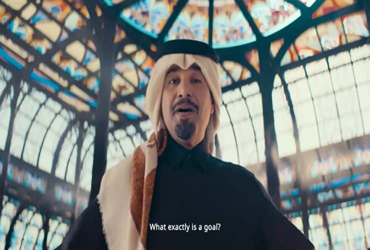 أغنية كأس الأمم الأسيوية 2024