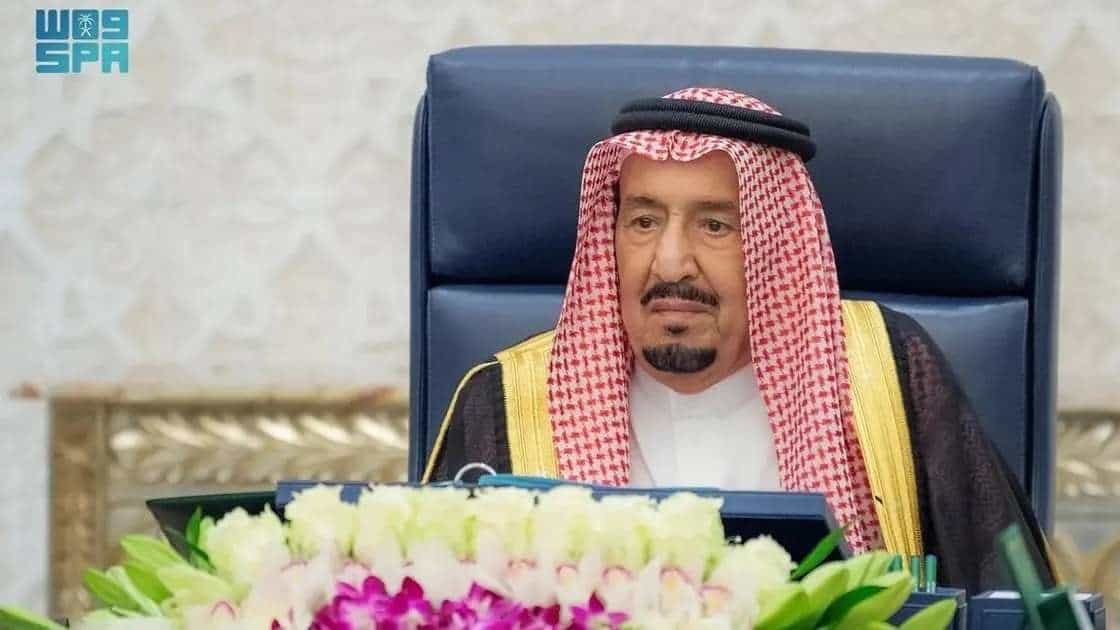 خادم الحرمين الشريفين