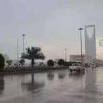 حالة الطقس في المملكة