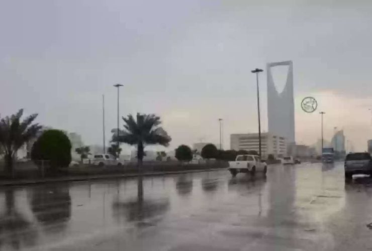 حالة الطقس في المملكة