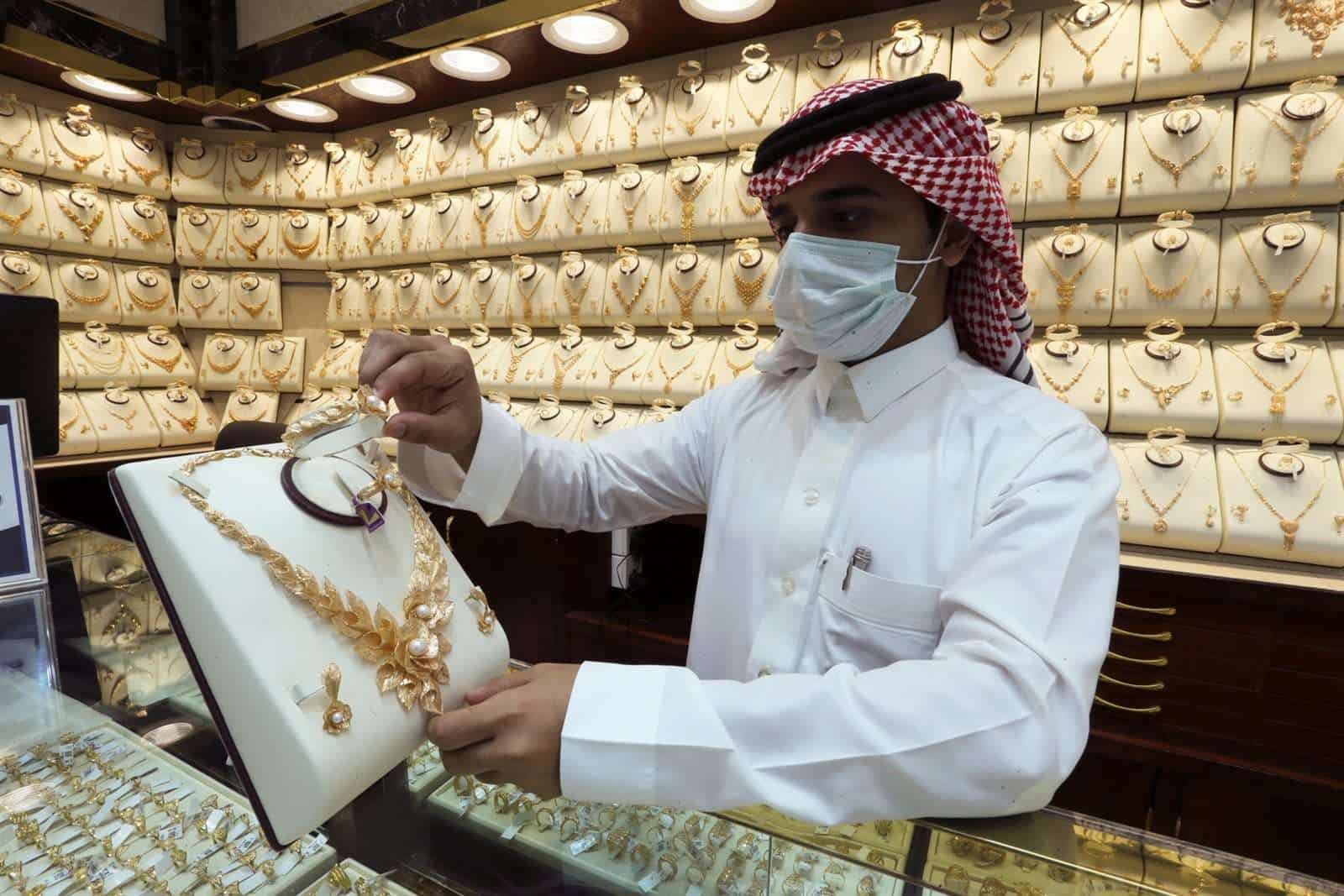سعر الذهب في السعودية اليوم