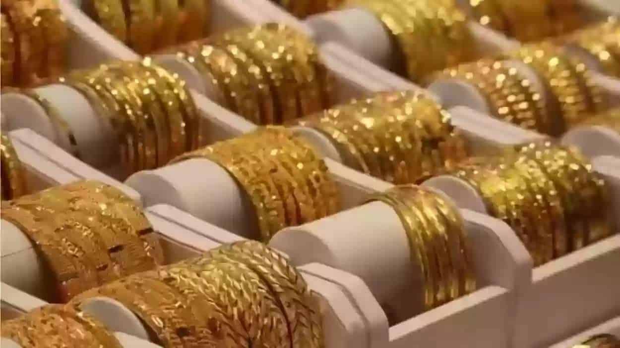 سعر الذهب في السعودية اليوم