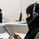 تمكين المرأة السعودية