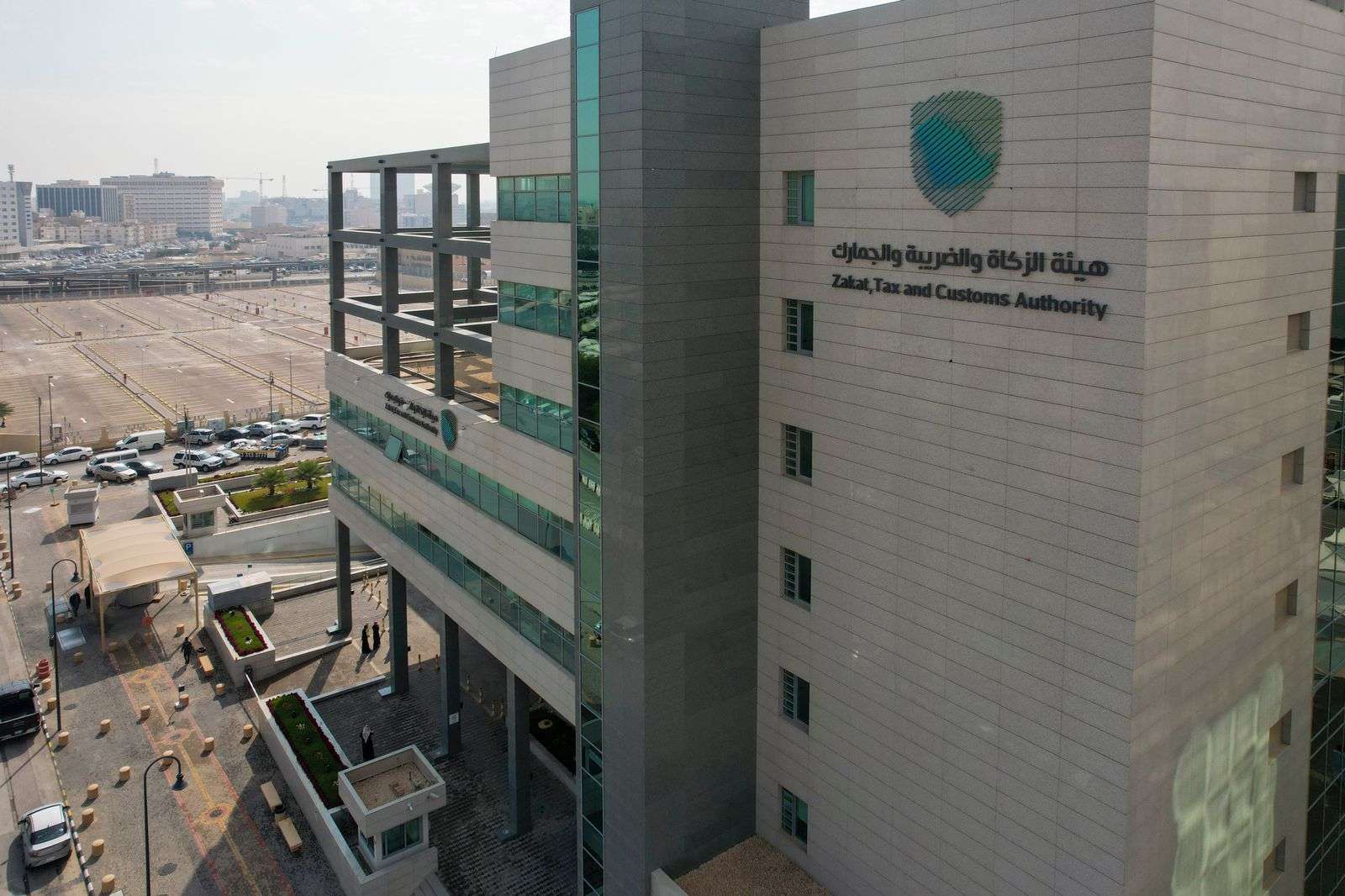 وظائف هيئة الزكاة للجنسين.. إليك التخصصات وطريقة التقديم