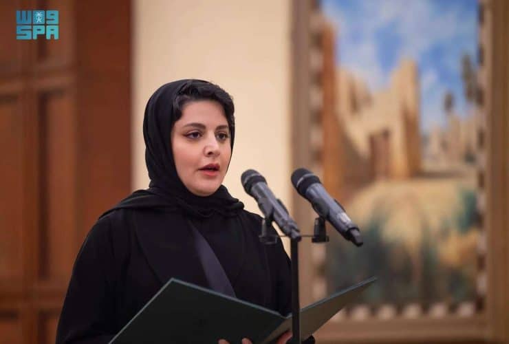الأميرة هيفاء آل مقرن
