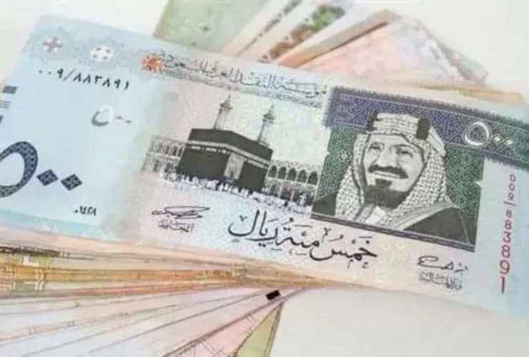 سعر الريال السعودي مقابل الجنيه المصري