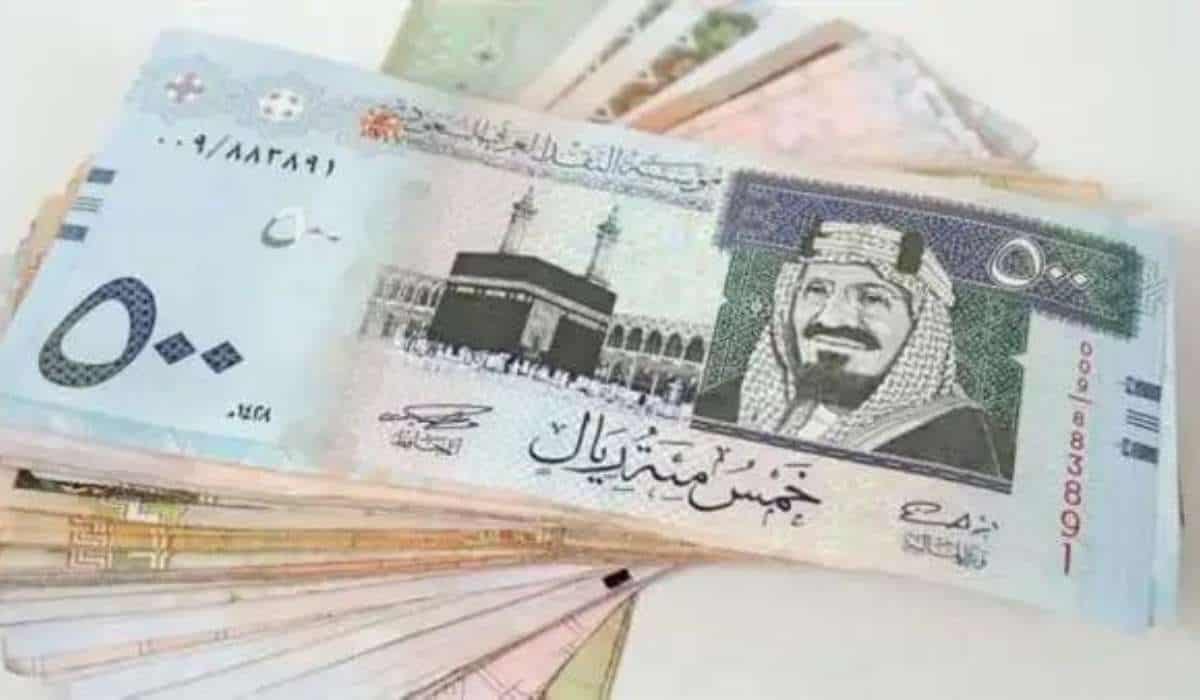 سعر الريال السعودي مقابل الجنيه المصري