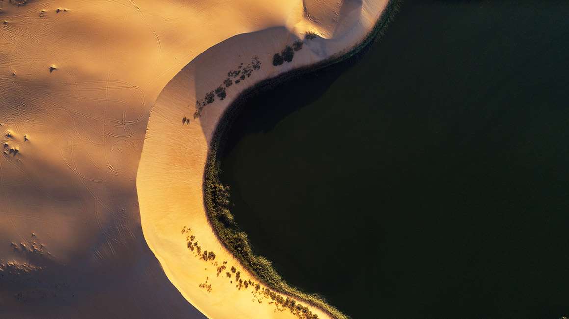 بحيرة الأصفر