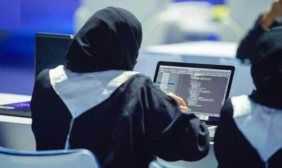 تمكين المرأة السعودية