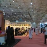 الدورة الرابعة من معرض بيوتي وورلد