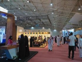 الدورة الرابعة من معرض بيوتي وورلد