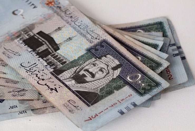 سعر الريال السعودي مقابل الجنيه المصري