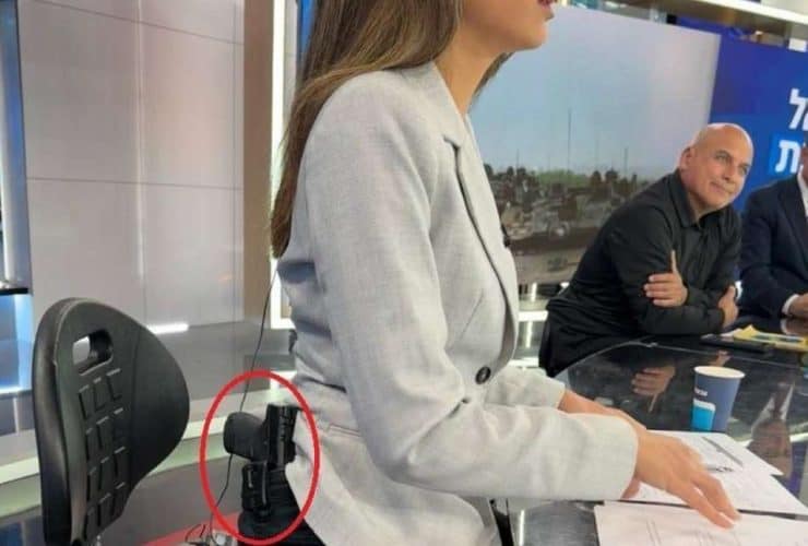 مذيعة إسرئيلية