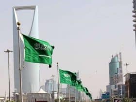 ما هي ضوابط استخدام اسم السعودية وأسماء المدن والمناطق والأماكن العامة في الاسم التجاري؟