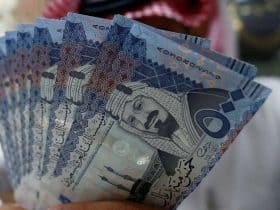 سعر الريال السعودي مقابل الجنيه المصري