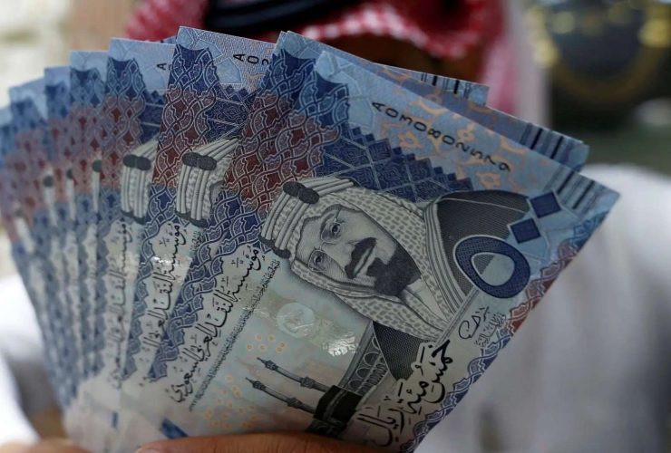 سعر الريال السعودي مقابل الجنيه المصري