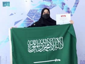 الطالبة السعودية ريم العثيمين
