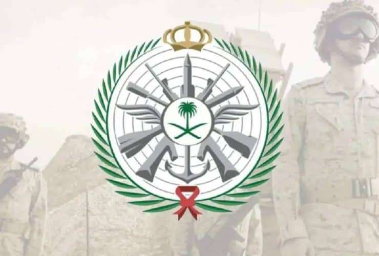 وظائف وزارة الدفاع .. خطوات وشروط التقديم