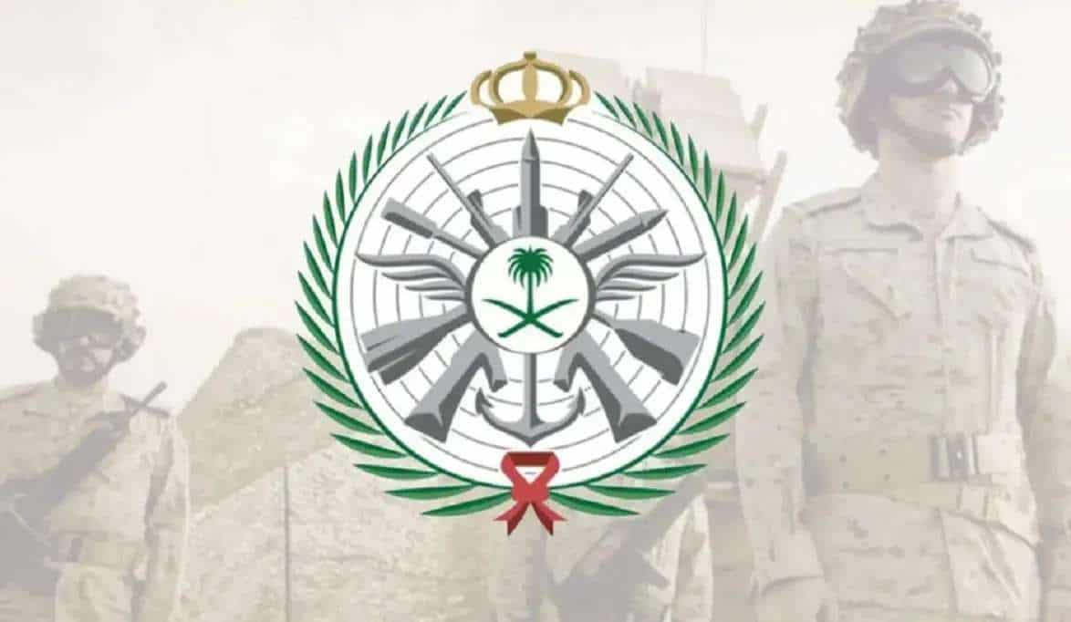 وظائف وزارة الدفاع .. خطوات وشروط التقديم