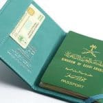 ما هي شروط سفر العمالة المنزلية لخارج المملكة؟