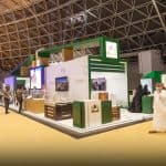 مؤتمر ومعرض خدمات الحج والعمرة 2024