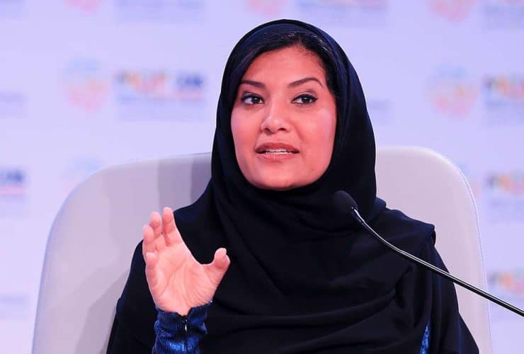 &laquo;ريما بنت بندر&raquo;: رؤية المملكة 2030 ساهمت في الوصول للعديد من النماذج الناجحة لعمل المرأة