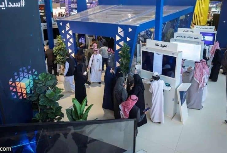 سدايا