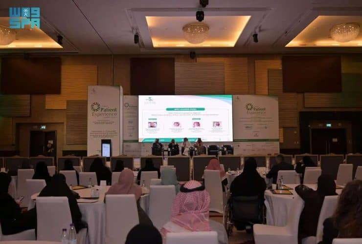 مؤتمر تجربة المريض السنوي الـ4