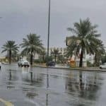 حالة الطقس في المملكة اليوم