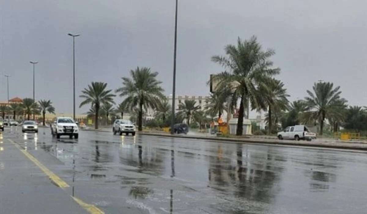 حالة الطقس في المملكة اليوم