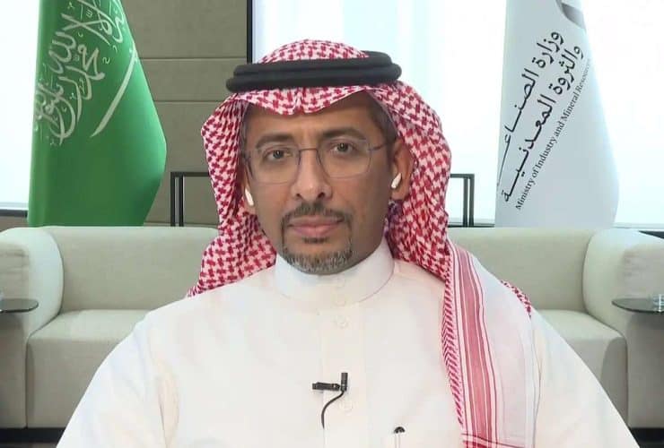 وزير الصناعة والثروة المعدنية بندر الخريف