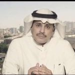 المستشار الأسري والاجتماعي أحمد المحمدي