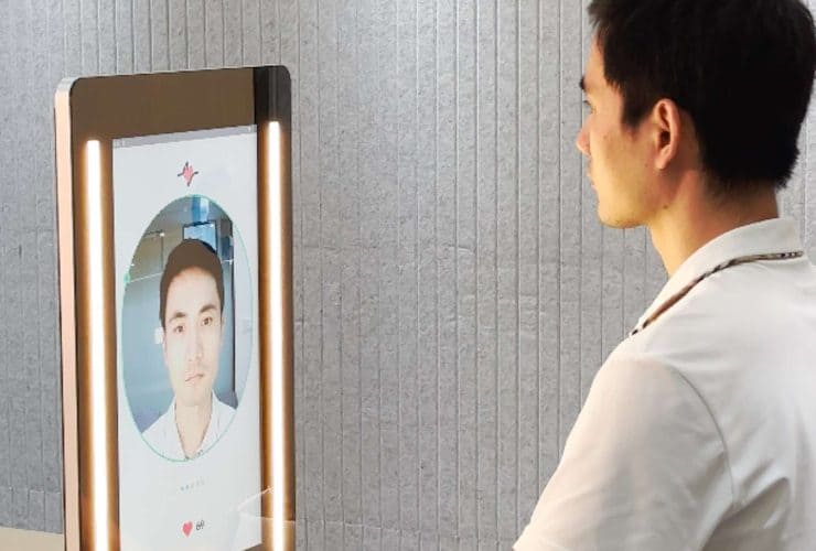 مرآة سحرية لبيان الحالة الصحية